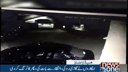 Headlines 7PM | 28 Jan 2018