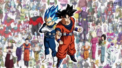 Dragon Ball Super Episódio 126 - PRÉVIA