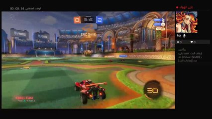 روكيت ليق (4)