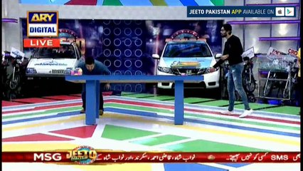 Waqt Hai Sirf Aapk pass eK minute Ka