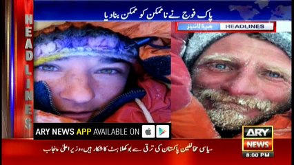 Headlines 2000 28th January 2018