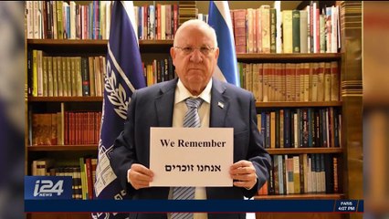HOLY LAND UNCOVERED | Fighting anti-semitism and the Holocaust | Sunday, January 28th 2018