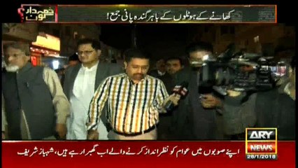 Zimmedar Kon team arrives at 3rd biggest city of Sindh