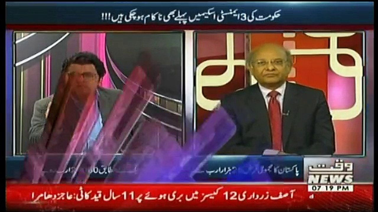 Lab Azad - 28th January 2018