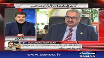 Khara Sach |‬ Mubashir Lucman | SAMAA TV |‬ 25 JAN 2018