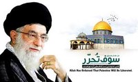 Sayed Ali Khamenei: Israel is a dark page of history about to be closed