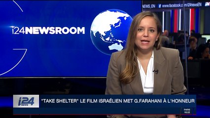 Golshifteh Farahani mise à l'honneur dans le film israélien "Take Shelter"
