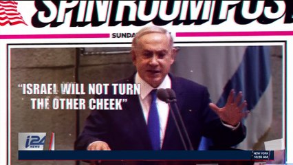 THE SPIN ROOM | With Ami Kaufman | Guest: Member of Israeli Parliament, Likud Party Avraham Neguise | Sunday, January 28th 2018