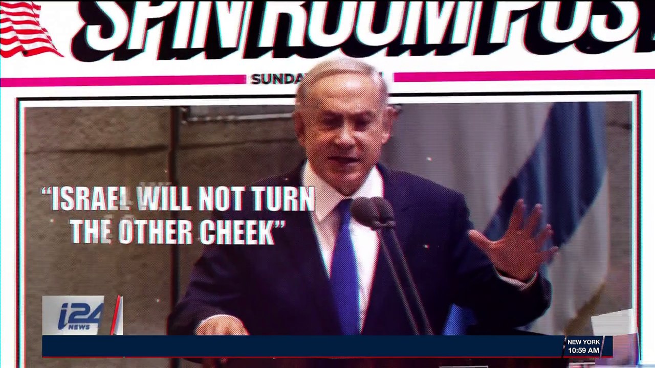 THE SPIN ROOM | With Ami Kaufman | Guest: Member of Israeli Parliament, Likud Party Avraham Neguise | Sunday, January 28th 2018