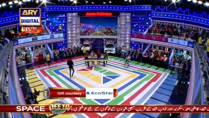 Jeeto Pakistan - 28th Jan 2018 - ARY Digital show