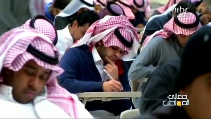 معاناة خريجي تخصص الصفوف الأولية بعد أن اكتشفوا عدم وجود اختبار لتخصصهم