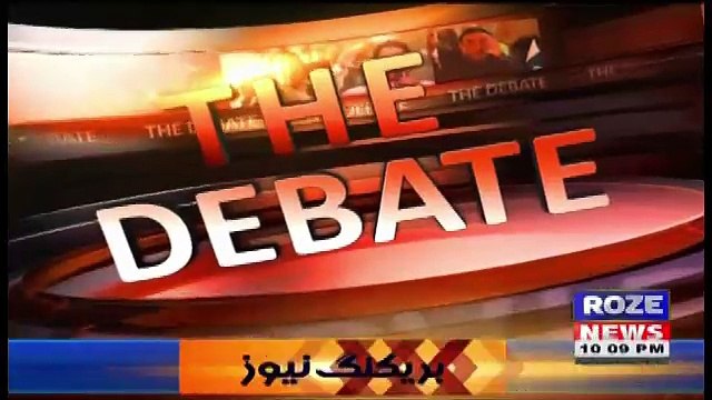 The Debate – 28th January 2018