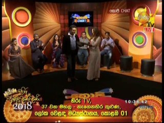 Copy Chat 28-01-2018 Part 1