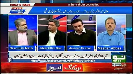 Live With Nasrullah Malik - 28th January 2018