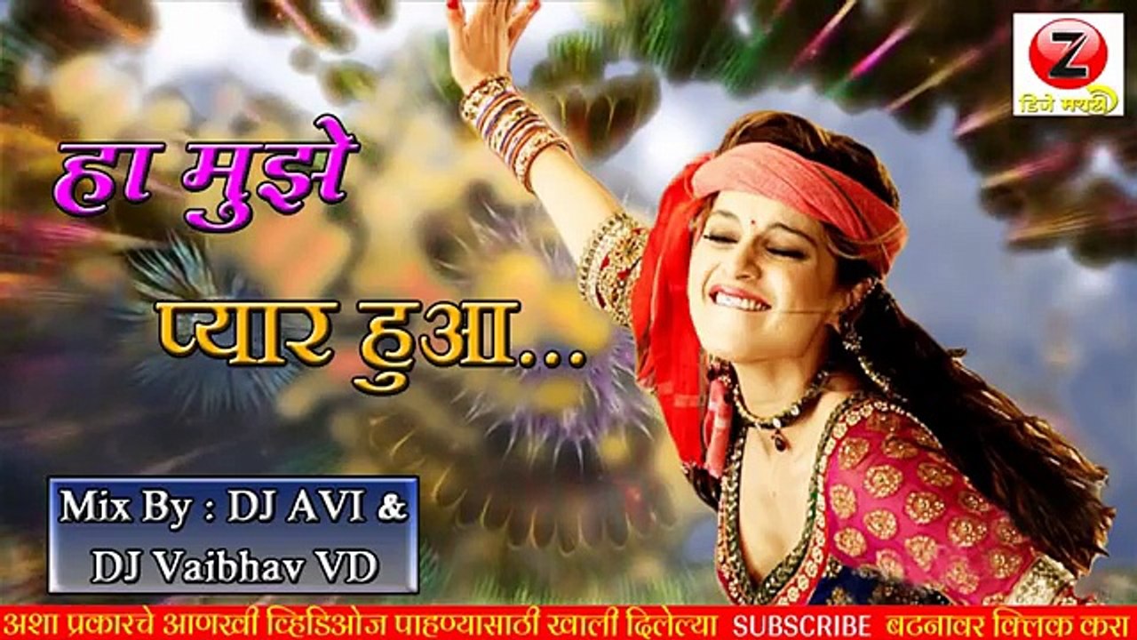 Mujhe Pyar Hua - Dj AVI & Dj Vaibhav VD Mix _ 2018 _ Hindi Dj Mix Songs ( 360 X 640 )