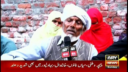 Criminal Most Wanted 28th January 2018