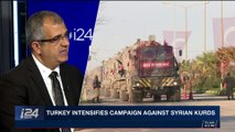 i24NEWS DESK | Turkey urges U.S. to withdraw from Syria's Manbij | Sunday, January 28th 2018