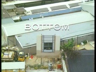 Bottom S03 E03 Break