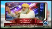 Kyun Kay Jamhooriat Hai - 28th January 2018