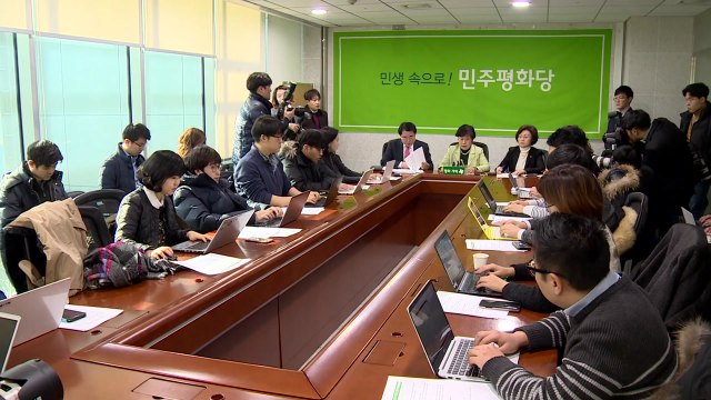 민주평화당 창준위 안철수의 무더기 징계, 숙청 정치 / YTN