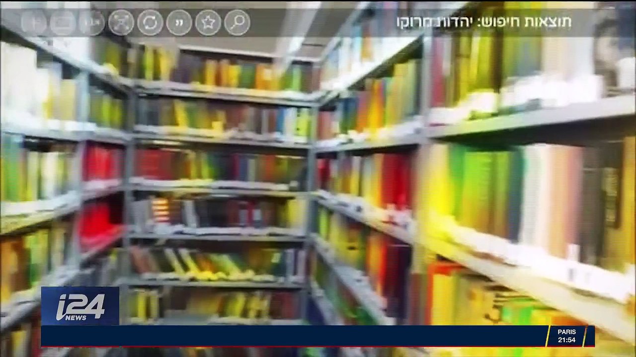 Innov Nation | Partie 2 | Immersion | 28/01/2018