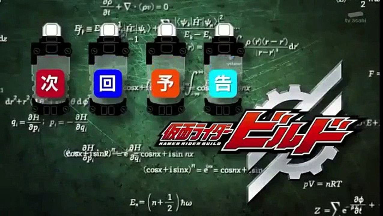 Preview-Kamen Rider Build Eps.21