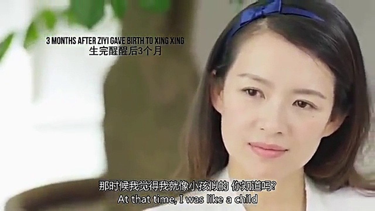 E001