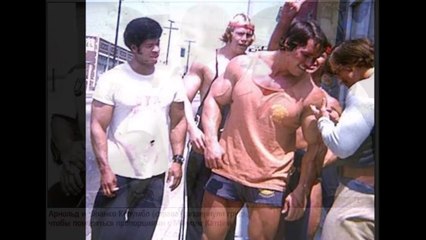 Funny, Rare & Powerful Photos of Arnold Schwarzenegger