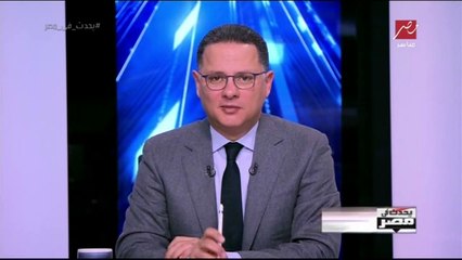 ضبط كمية كبيرة من المخدرات والأسلحة.. والقبض على 4 متهمين