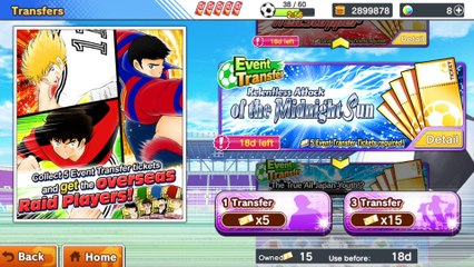 Captain Tsubasa : 50+ Transfer Tickets! - Relentless Attack of the Midnight Sun