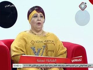 نسمه استغلوني واخذو مني فلوس بالملايين؟!!! اخطائي مع نزارالفارس