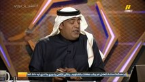 #وليد_الفراج: عندما قالي لي رئيس هيئة الرياضة #تركي_ال_الشيخ: وليد تعال كان لأجل إخباري عن موعد لقاء الملك سلمان في استقبال المنتخب السعودي