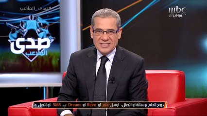 القصة الأخيرة .. بالدموع والحب .. المولد يودع