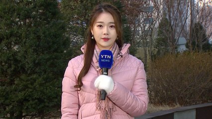 [날씨] 출근길 서울 -11.2도 한파...모레 풀린다 / YTN