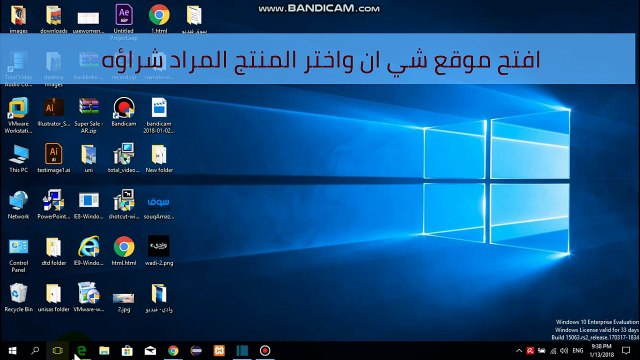 كوبون شي ان ، أقوى كود خصم شي ان