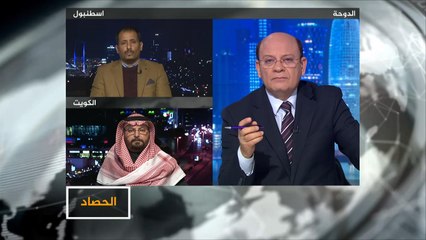 حصاد اليوم- في عدن.. انقلاب على الشرعية
