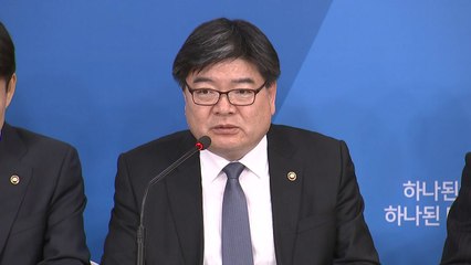 '채용비리' 공공기관장 8명 '즉각 해임' 추진 / YTN