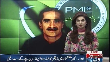 Imran never attends a parliament session, but he stills goes on to curse the parliament,” Saad Rafique