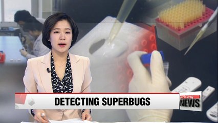 New superbug detecting method developed by Korean researchers