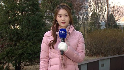 [날씨] -10℃ 한파 내일까지...모레부터 예년 기온 / YTN