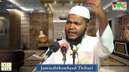 எமக்கு தொல்லைத் தரும் ஷைத்தானை வீட்டை விட்டு துறத்த வேண்டுமா? இதை தினமும் ஓதி வாருங்கள்