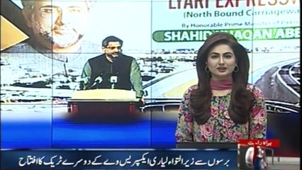 Good news for Karachi citizens