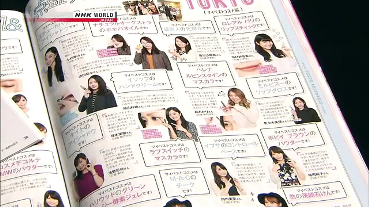 Japanology Plus - Quest for Perfect Skin Season 2 EP 2