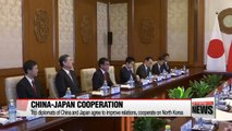 Top diplomats of China and Japan agree to improve relations, cooperate on North Korea