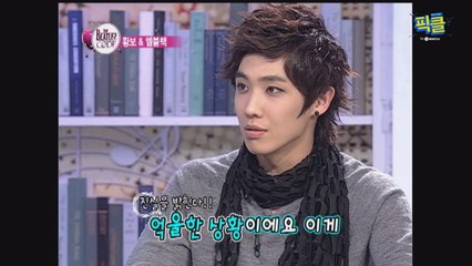 '군입대' 이준, 과거 엠블랙 '가랑이 노출 사건'의 전말은?