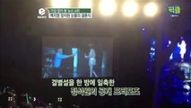 '4년차' 백지영♥정석원, 과거 공개 프로포즈와 눈물의 결혼식 현장 공개!