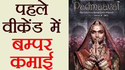 Padmaavat First Weekend Collection crosses 100 crore: Deepika Padukone | Ranveer Singh | FilmiBeat