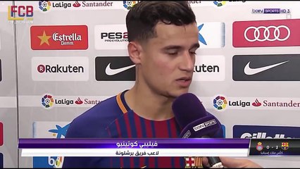 تصريحات كوتينيو بعد مباراة برشلونة و اسبانيول { 2017-01-25 }