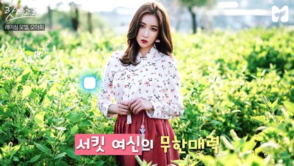 섹시포즈로 국내외 남심저격한 레이싱 모델 [핫테고리] 오아희 편