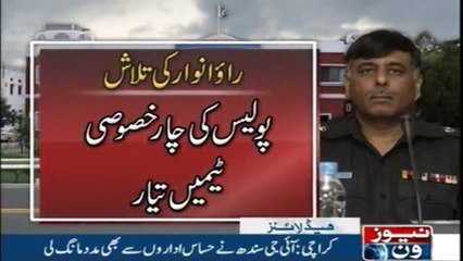 NewsOne Headlines 9AM | 29-Jan-2018|